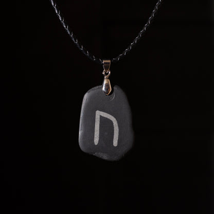 Uruz Necklace